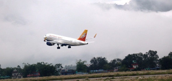 पोखरा अन्तर्राष्ट्रिय विमानस्थलबाट ड्रुक एयरको व्यावसायिक उडान